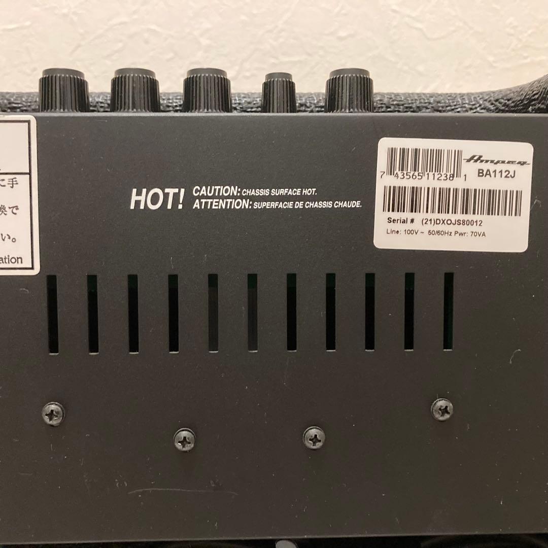 （中古）ampeg アンペグ BA-112 ベースアンプ コンボアンプ