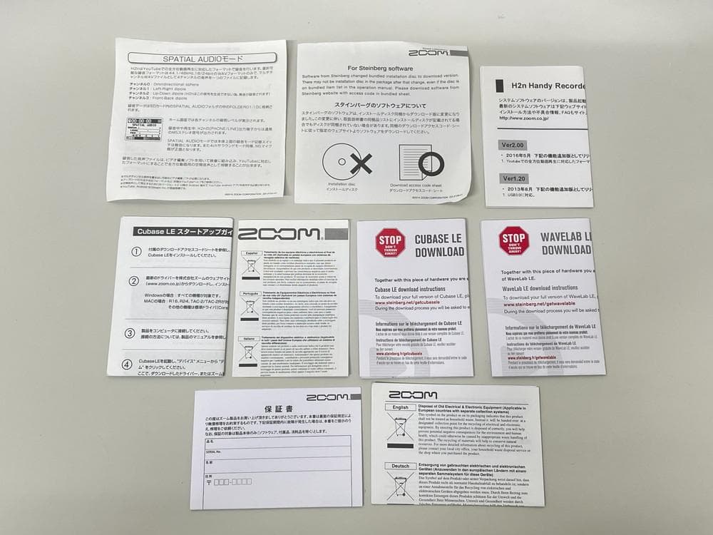 ◆ZOOM H2next APH-2n ハンディーレコーダーセット 09090