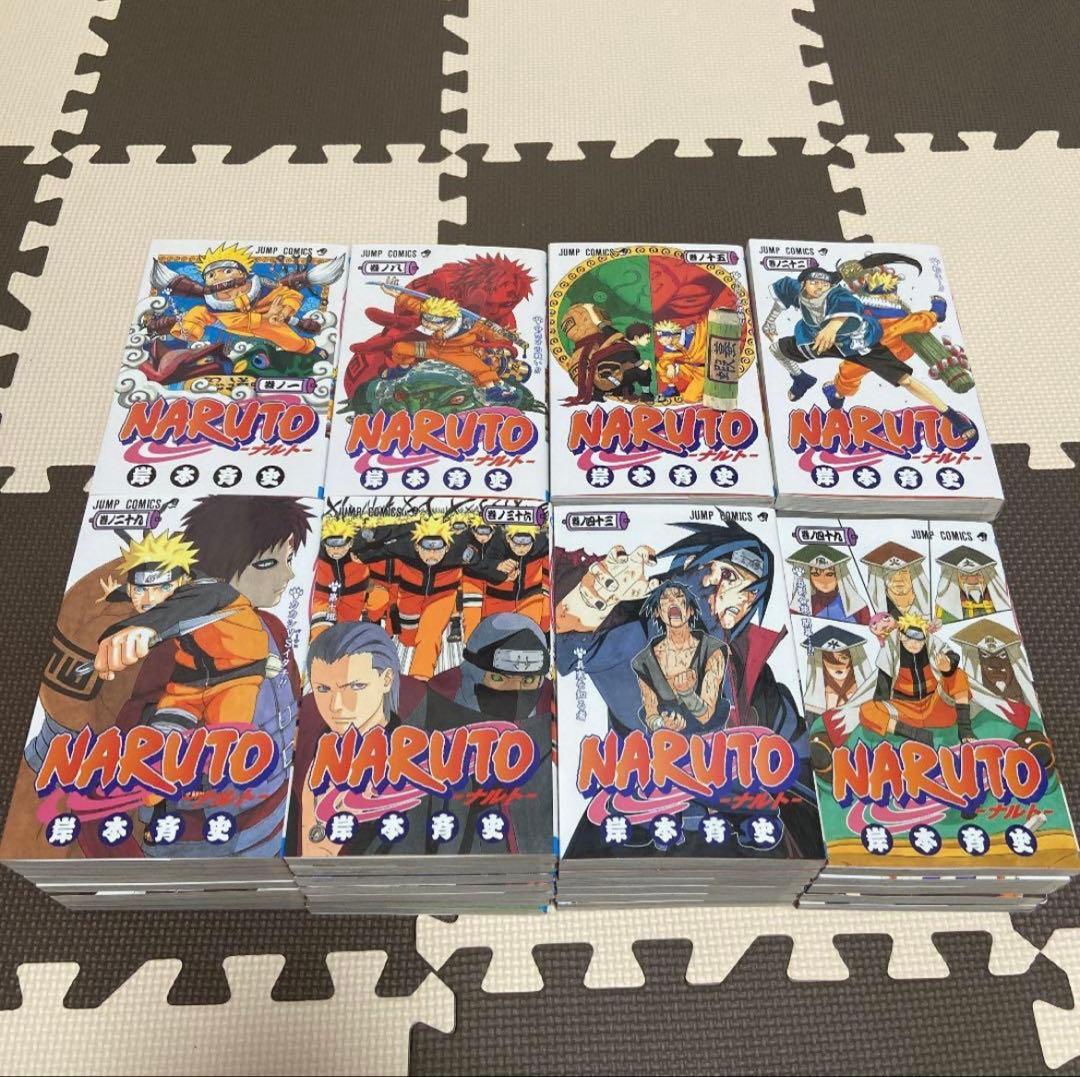 超美品✨ NARUTO ナルト 1巻 〜 53巻 セット
