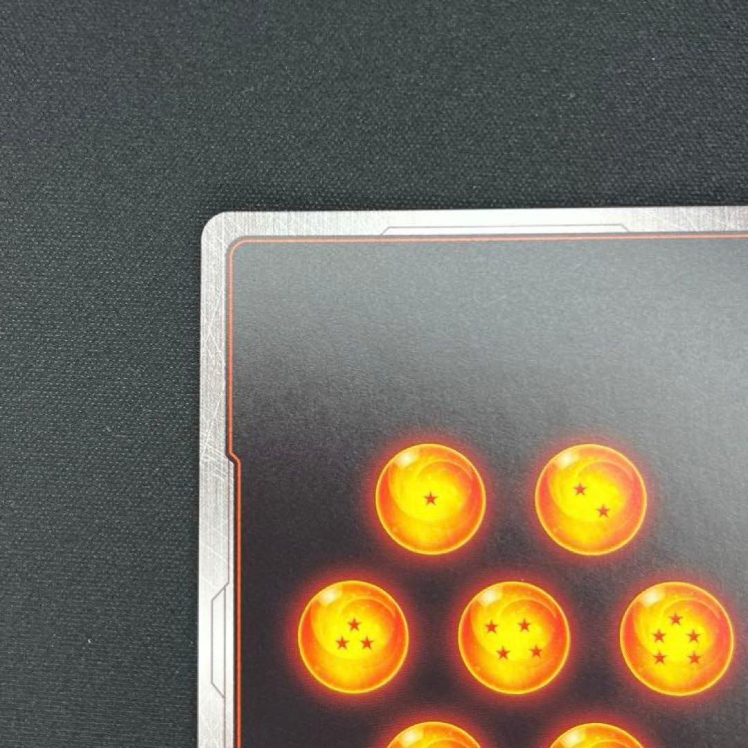 ドラゴンボール　ブロリー アルティメットバトル　プロモ