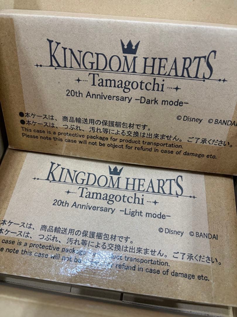 その他 KINGDOM HEARTS Tamagotchi