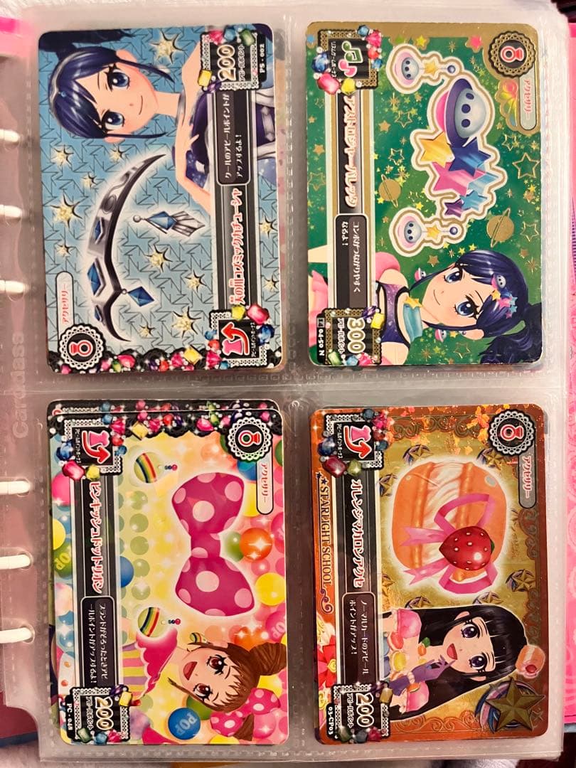 アイカツカード アクセサリー（バラ売り可）