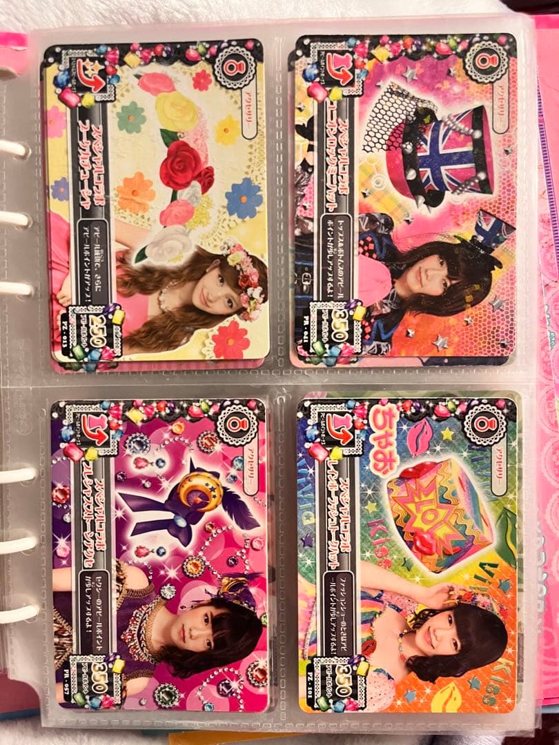 アイカツカード アクセサリー（バラ売り可）