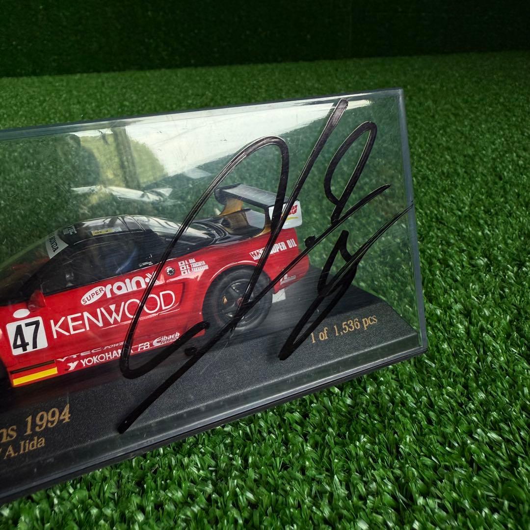 a 118-1】ホンダNSX Le Mans 1994 #47/直筆サイン入り