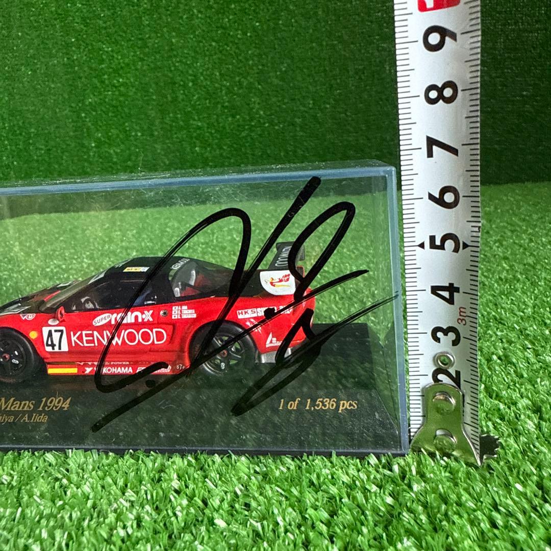 a 118-1】ホンダNSX Le Mans 1994 #47/直筆サイン入り
