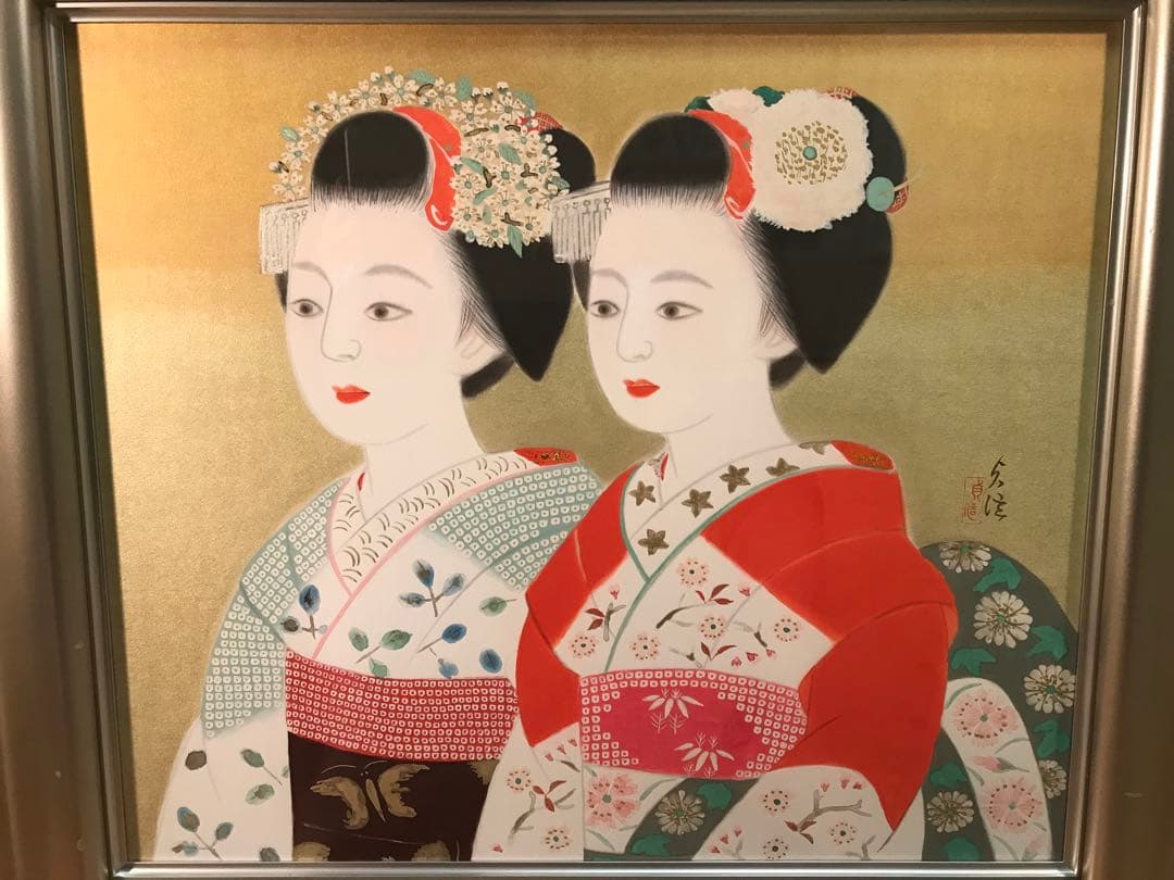 山平貞信　「舞妓」　日本画Ｆ１０号　直筆サイン・落款・共シール有り　②