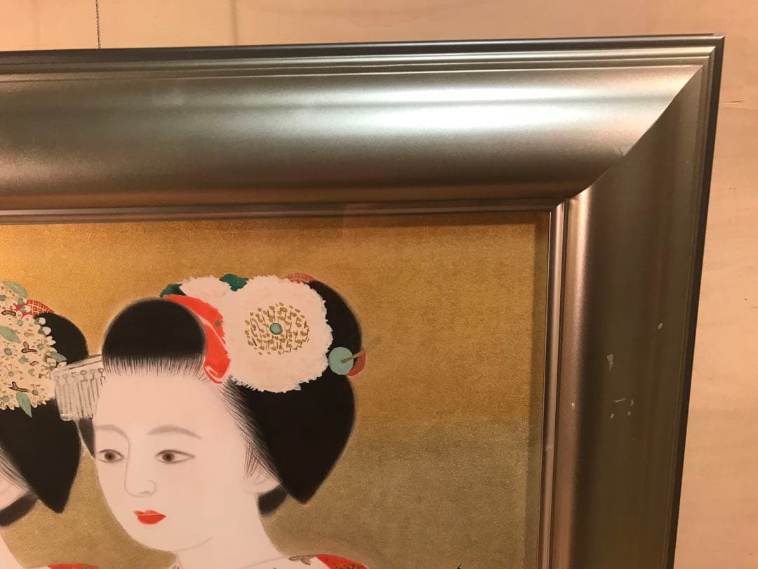 山平貞信　「舞妓」　日本画Ｆ１０号　直筆サイン・落款・共シール有り　②