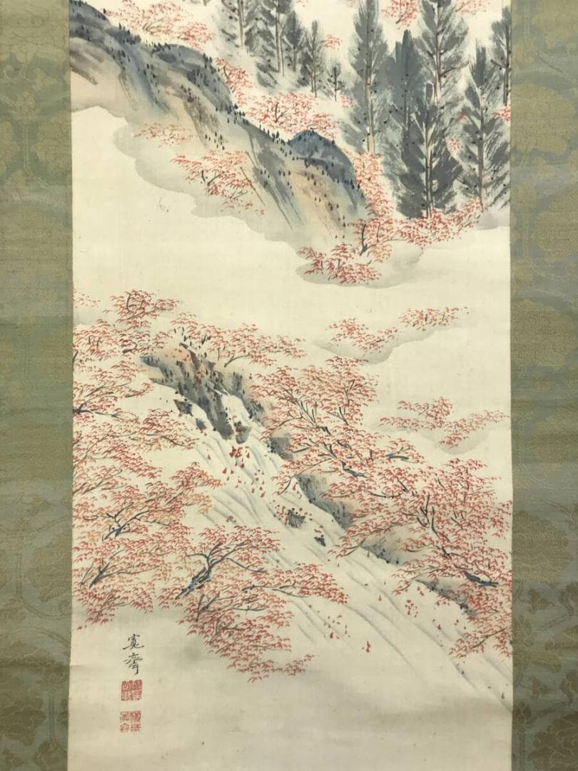 真作/森寛斎/春秋山水図/紅葉図/桜花図/双幅/対幅/掛軸☆宝船☆AH-534