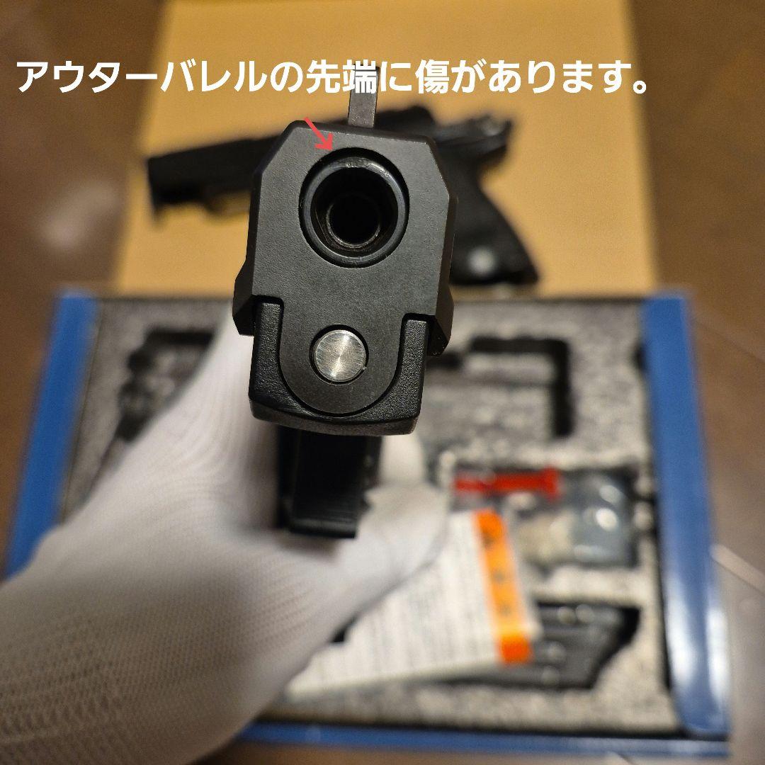 KSC HK P10 HW ガスブローバック スチール風個人カスタム　おまけあり