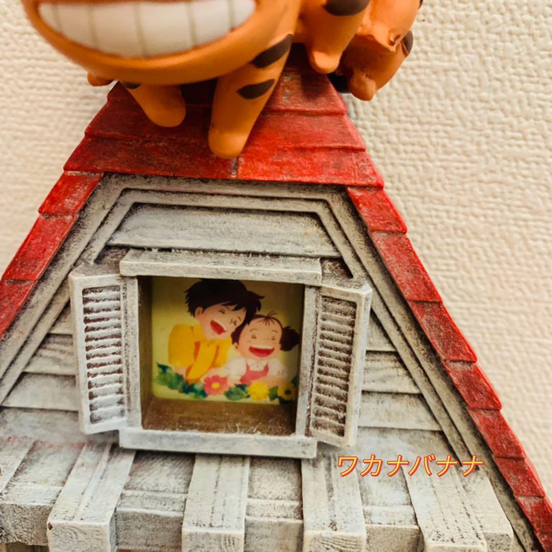 となりのトトロ　フォトフレーム　カレンダー　お家　激レア