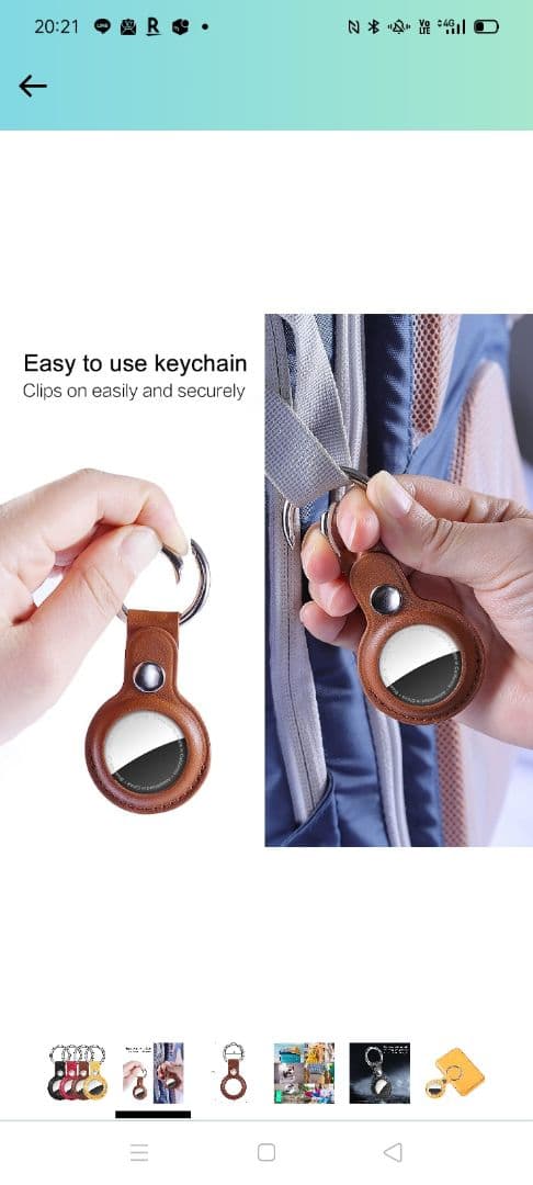 AirTag ケース4枚入 PUレザー ハイエンド 保護 シンプル Airtag