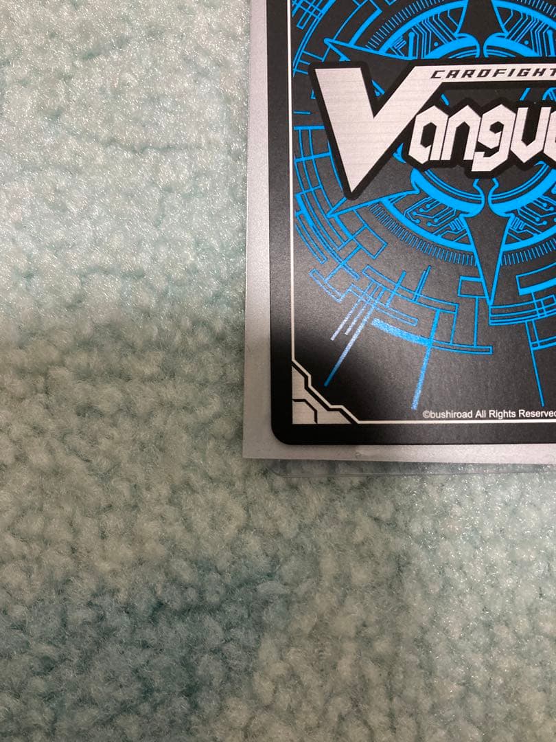 魔宝真竜 ドラジュエルド・イグニス FFR D-BT13