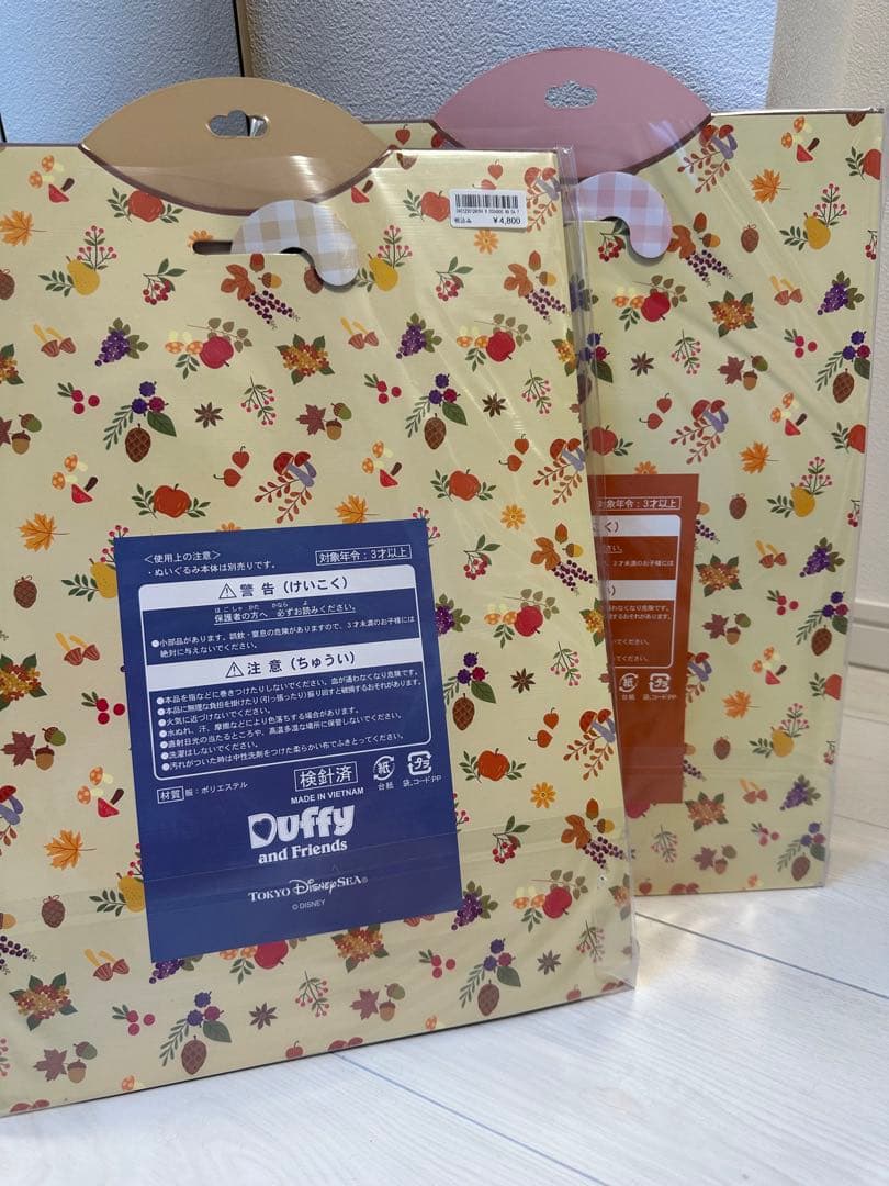 2019 秋　ダッフィー　シェリーメイ　コスチューム