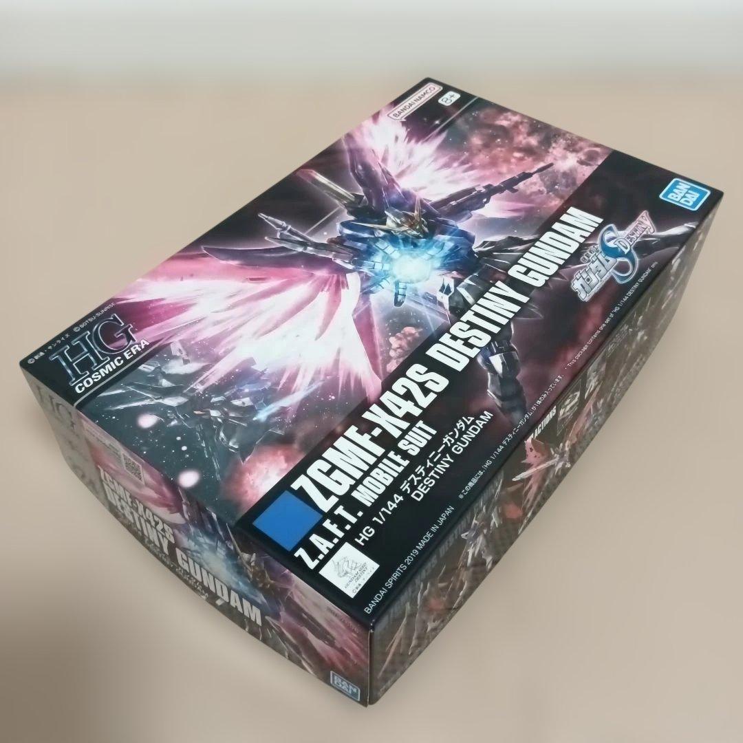 HG 1/144 ガンプラSEEDシリーズセット（デスティニー、インパルス他）