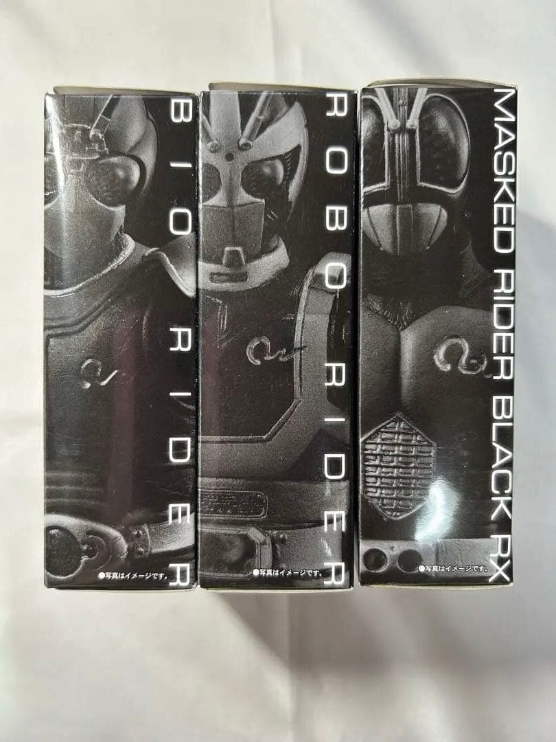 【超希少】ハイパーホビー限定・仮面ライダーブラックRX 3体
