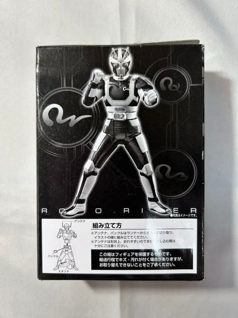 【超希少】ハイパーホビー限定・仮面ライダーブラックRX 3体