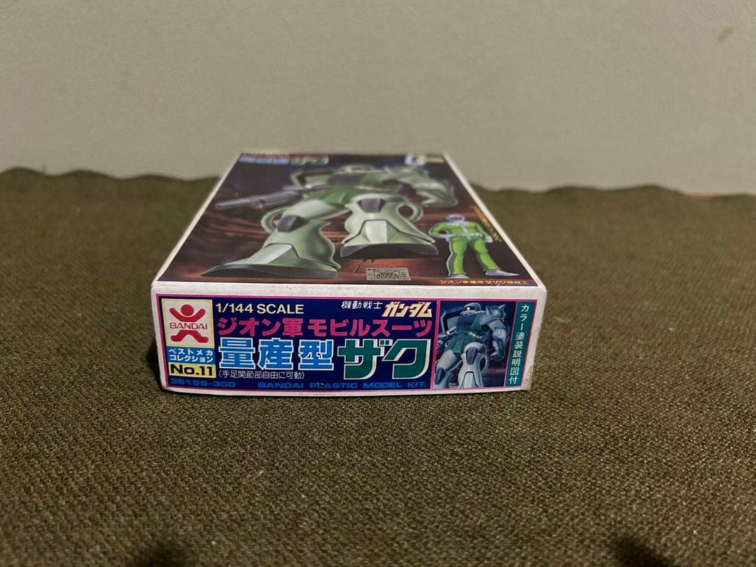 【1/144】バンダイ 量産型ザク 【説明書2枚】未使用品 旧キット 当時物