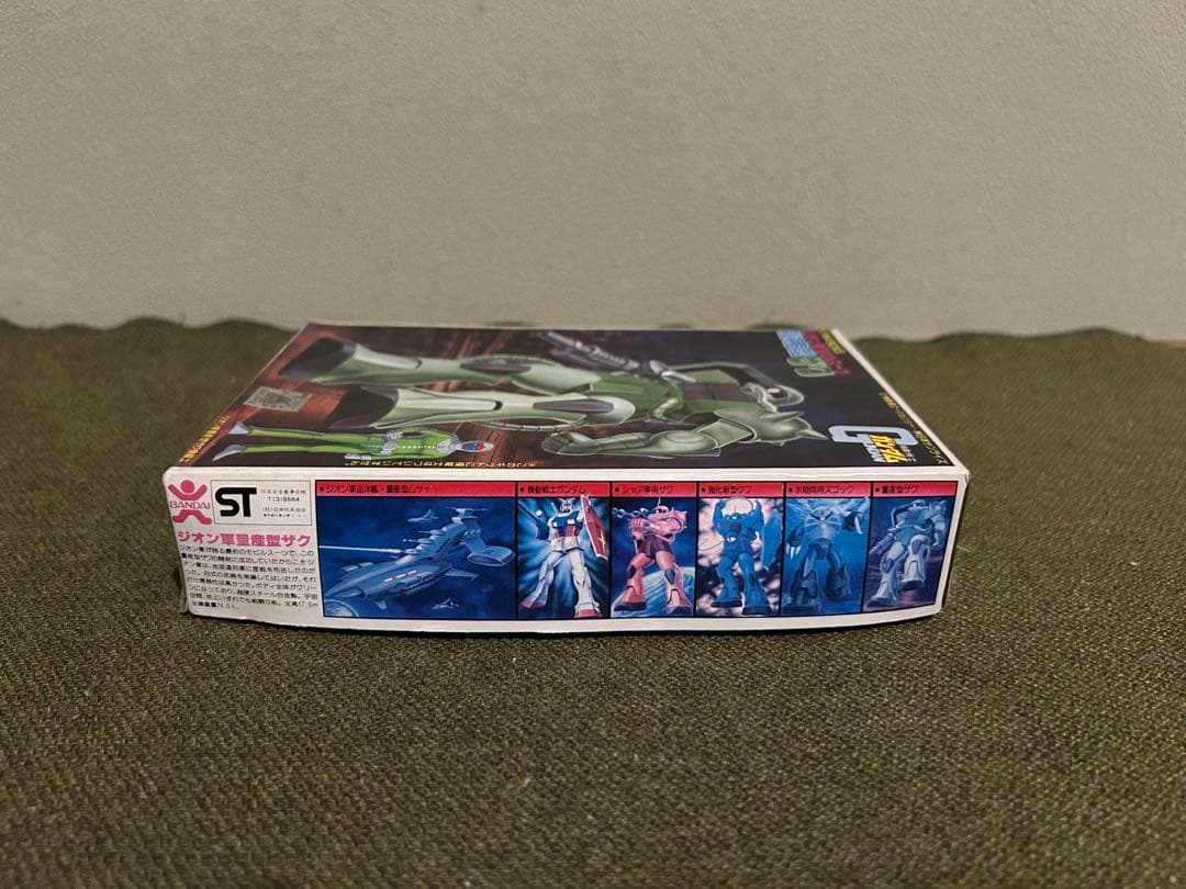 【1/144】バンダイ 量産型ザク 【説明書2枚】未使用品 旧キット 当時物