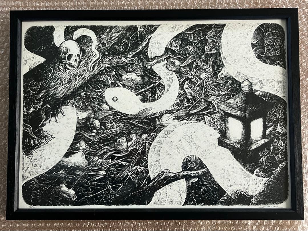 吉澤究 sadam yoshizawa 点描画 アートポスター ③ 睨み