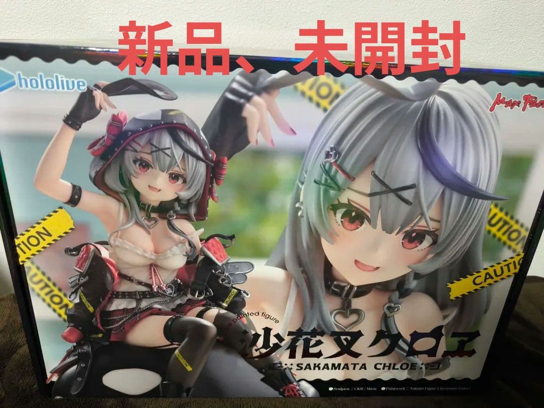 マックスファクトリー ホロライブプロダクション 沙花叉クロヱ 1/6 フィギュア