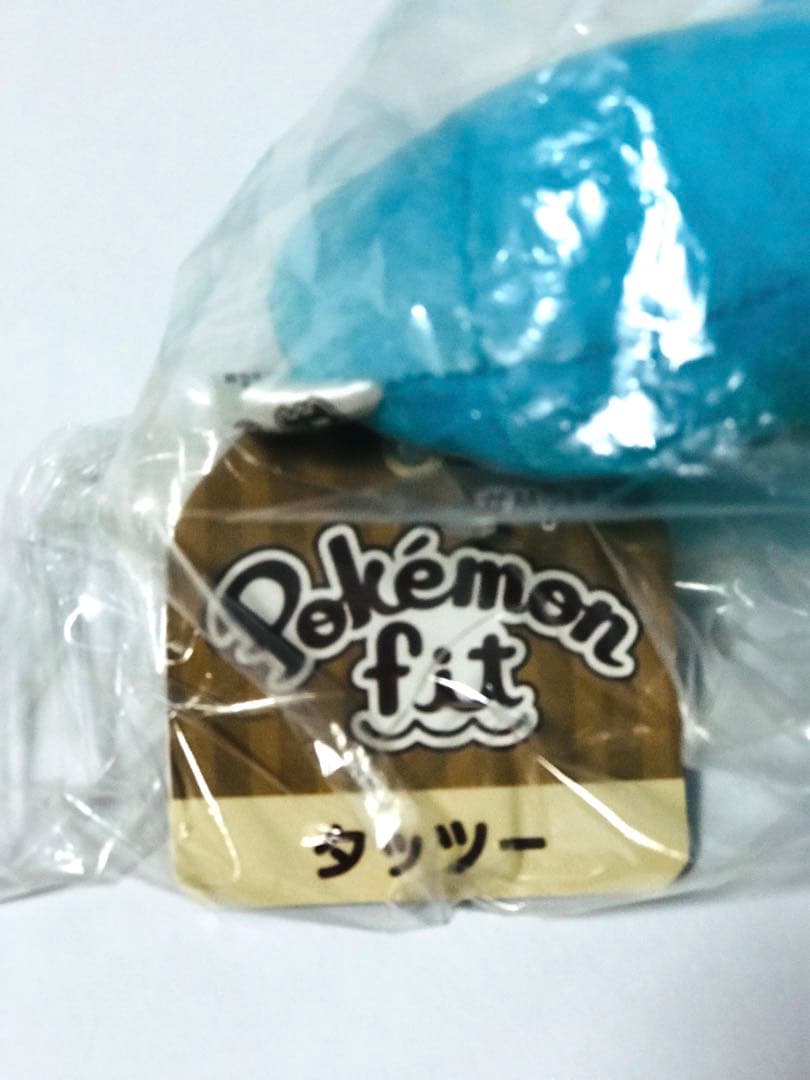 ❤新品・紙タグ付き❤ ポケモン fit タッツー ポケモンセンター