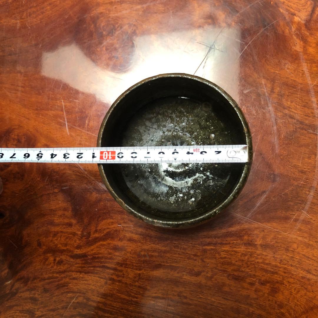 加守田章二の作品です。