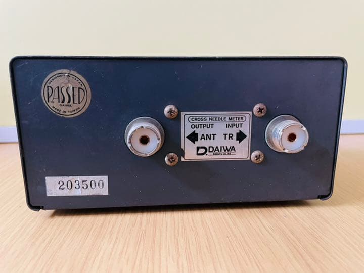 八重洲無線FT-77S アマチュア 無線機