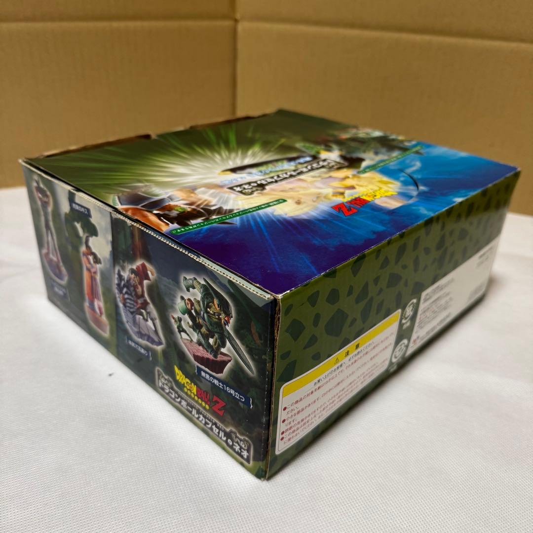 8720 ドラカプ ドラゴンボールカプセル・ネオ 邂逅・未来からの侵略