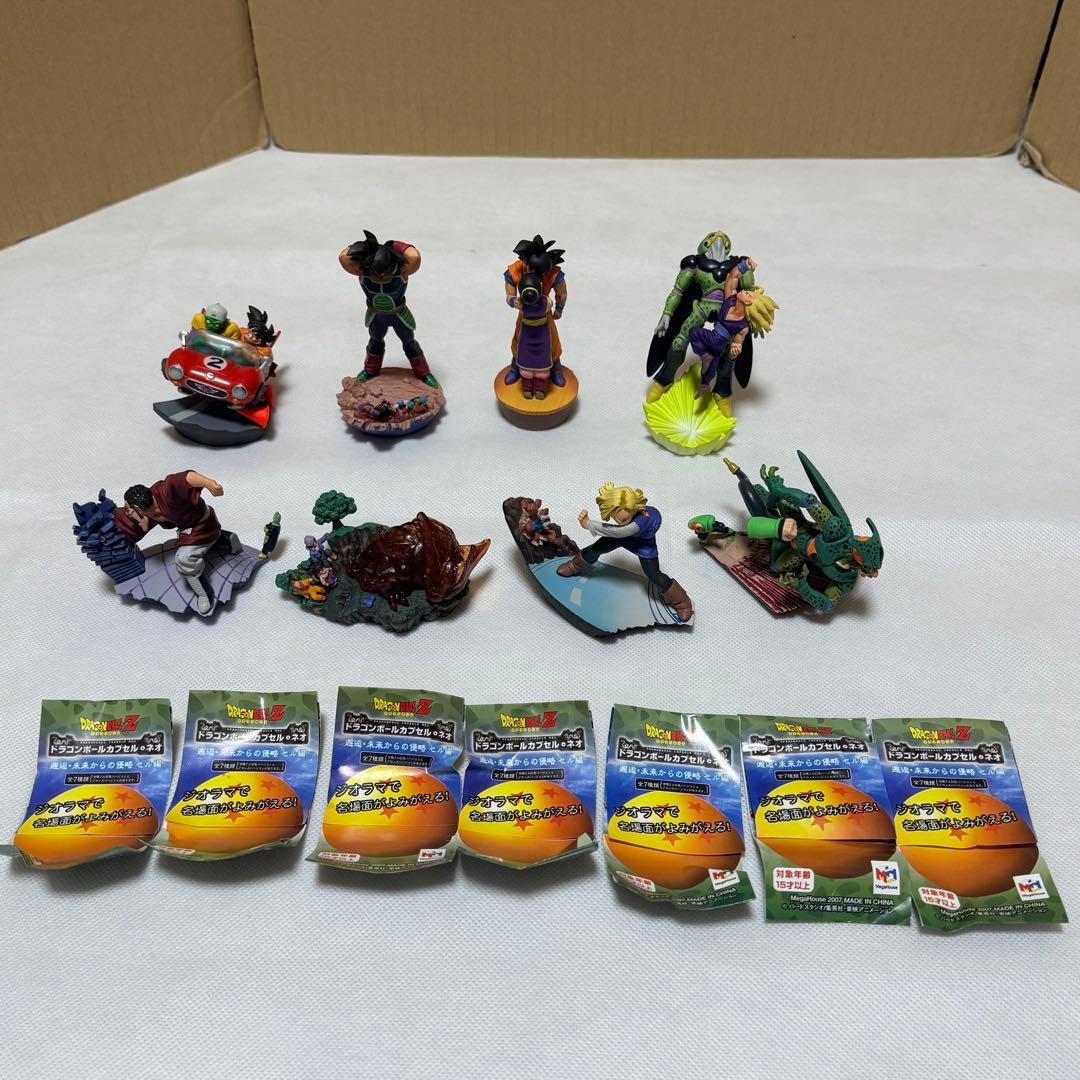 8720 ドラカプ ドラゴンボールカプセル・ネオ 邂逅・未来からの侵略