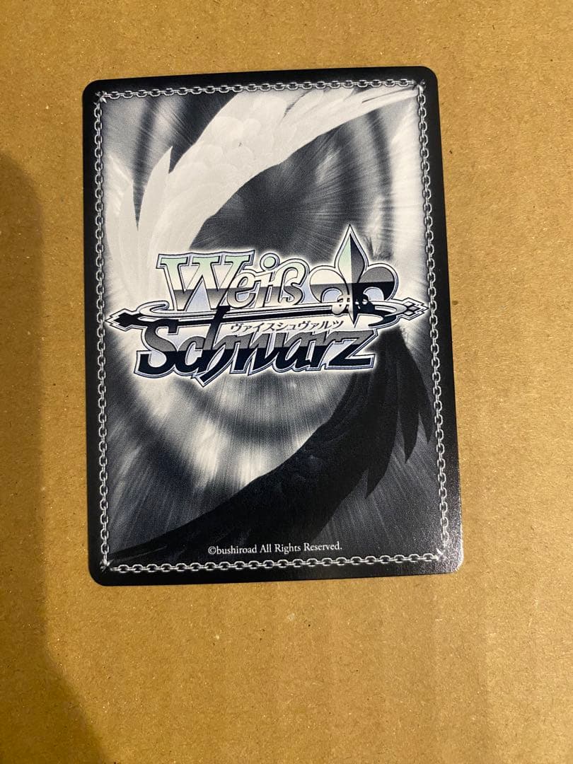 甘やかしお姉ちゃん 音姫 SP SPa