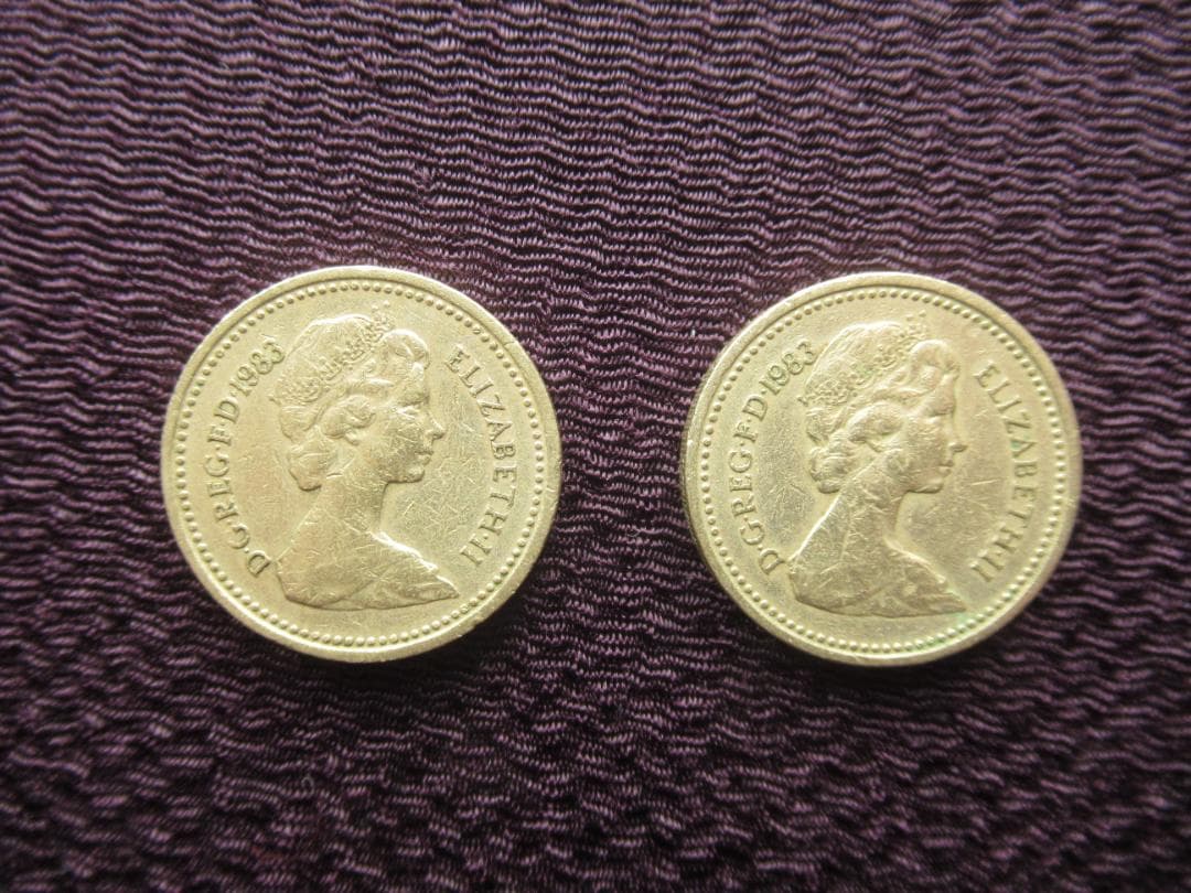 イギリス エリザベス2世 1ポンド硬貨 1983年 通常版＋エラー版 2枚セット