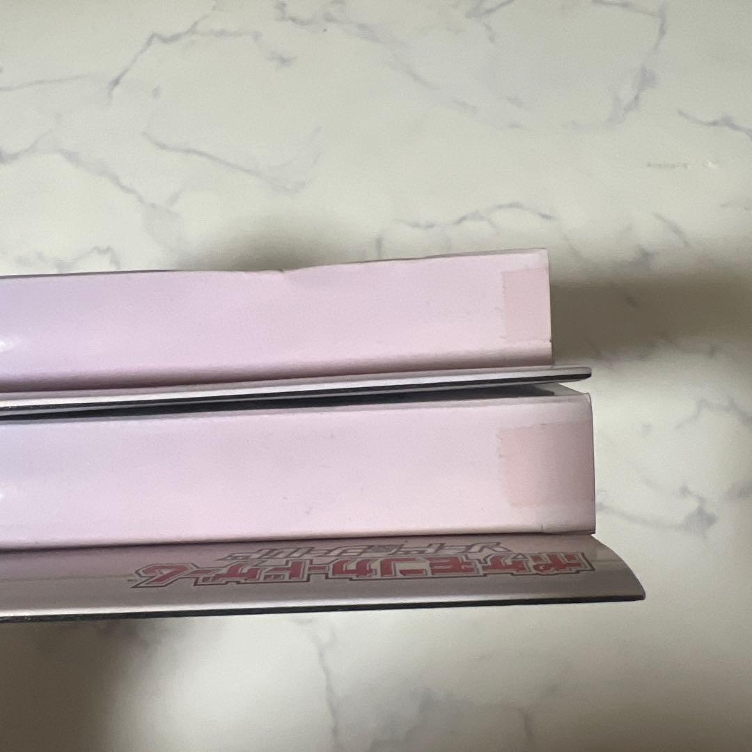 VSTAR スペシャルセット‼️２箱‼️