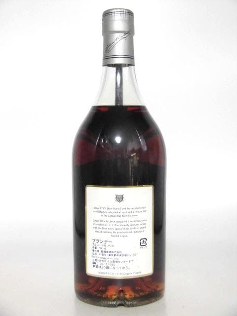 【L2】マーテル コルドンブルー 旧ボトル 正規品 700ml