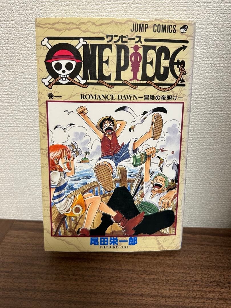 も*み様 【希少】ワンピース ONE PIECE 漫画 一巻 初版