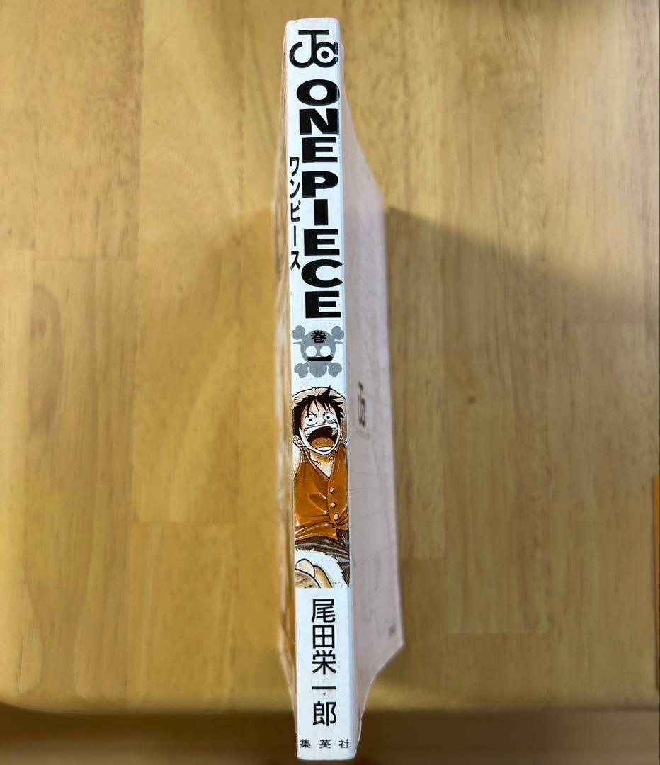 も*み様 【希少】ワンピース ONE PIECE 漫画 一巻 初版