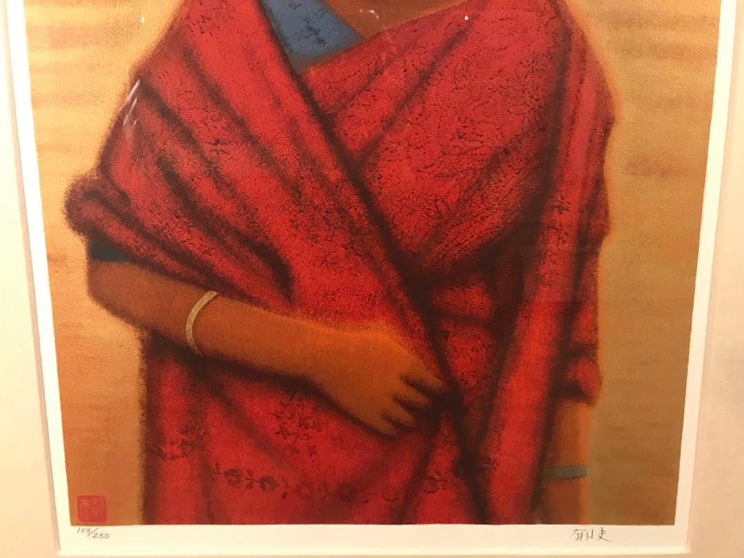 平山郁夫　「紅衣の女性」　シルクスクリーン　直筆サイン・作品証明シール有り