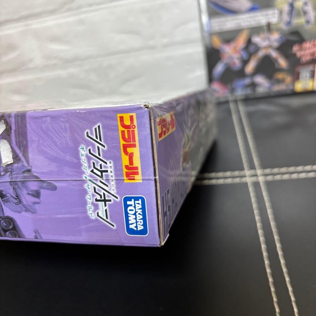 【未開封】 シンカリオン プラレール チェンジザワールド 3体 のぞみ はやぶさ