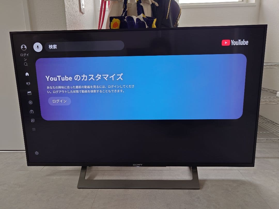 SONY 液晶テレビ YouTube対応 大画面