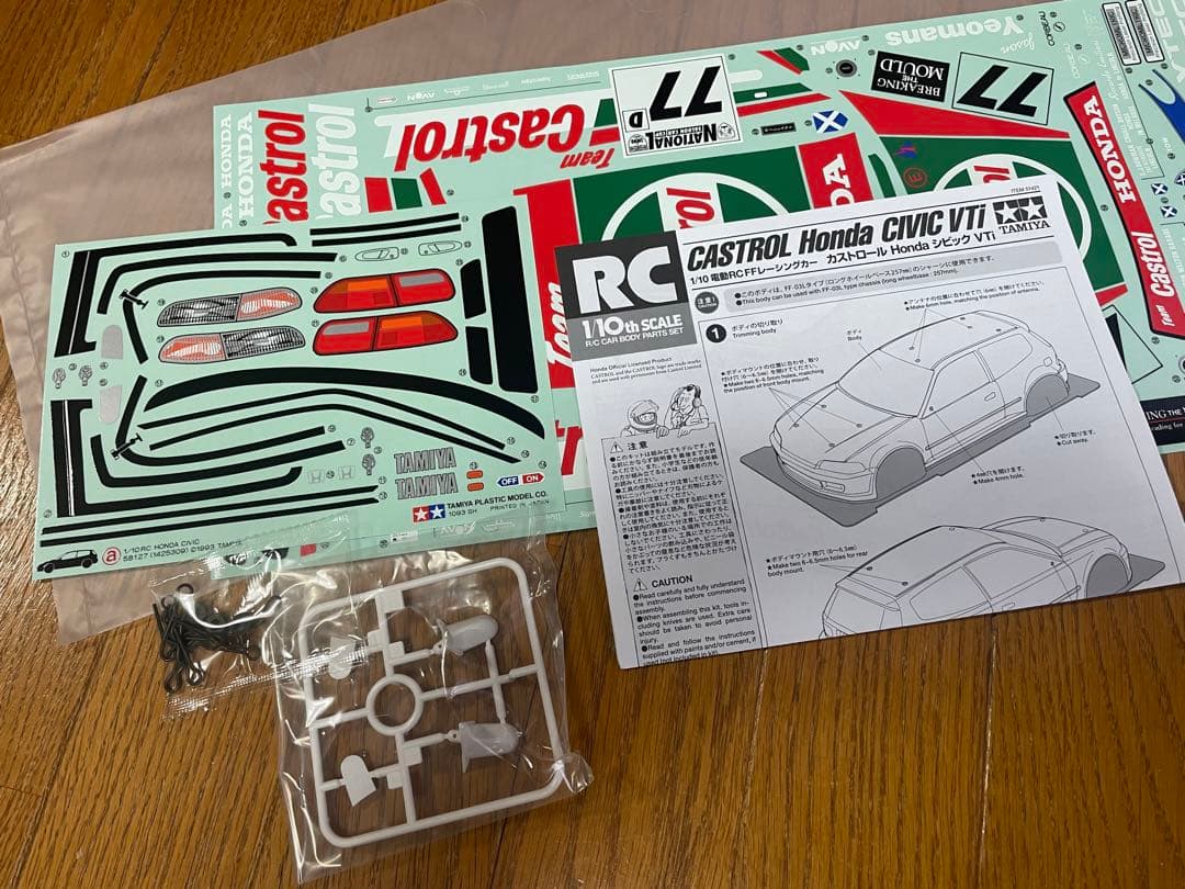 ラジコン塗装済新品未走行ボディ　SP.1421 シビック オリジナルグラフィック