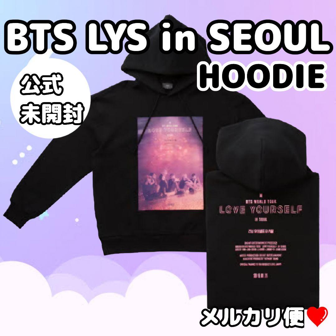 【レア】未開封★BTS公式❤︎lys ソウルコン パーカー