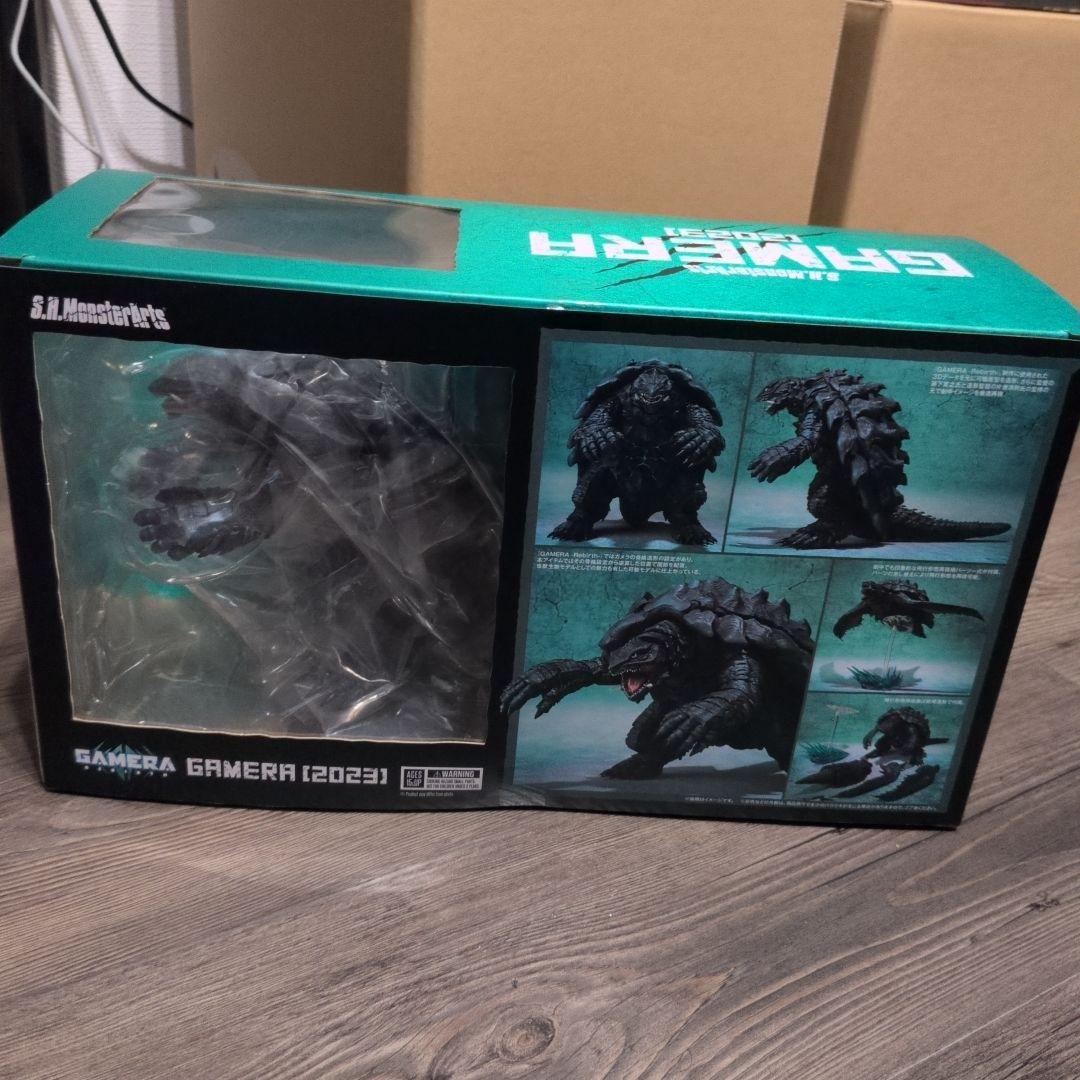 S.H.モンスターアーツ ガメラ(2023)リバース版