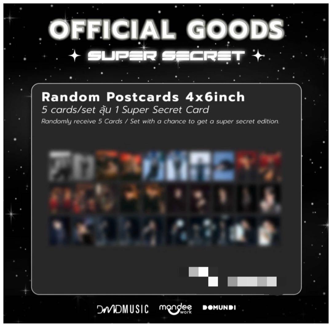 さとりん★ZeeNuNew★SUPERSUN SUPERSECRET他