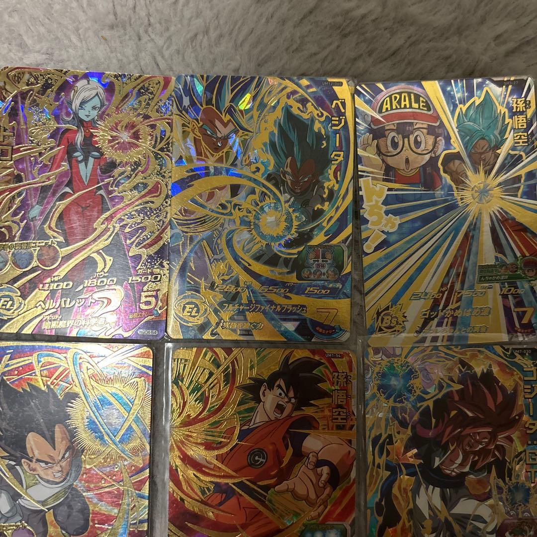 ドラゴンボールヒーローズ セット