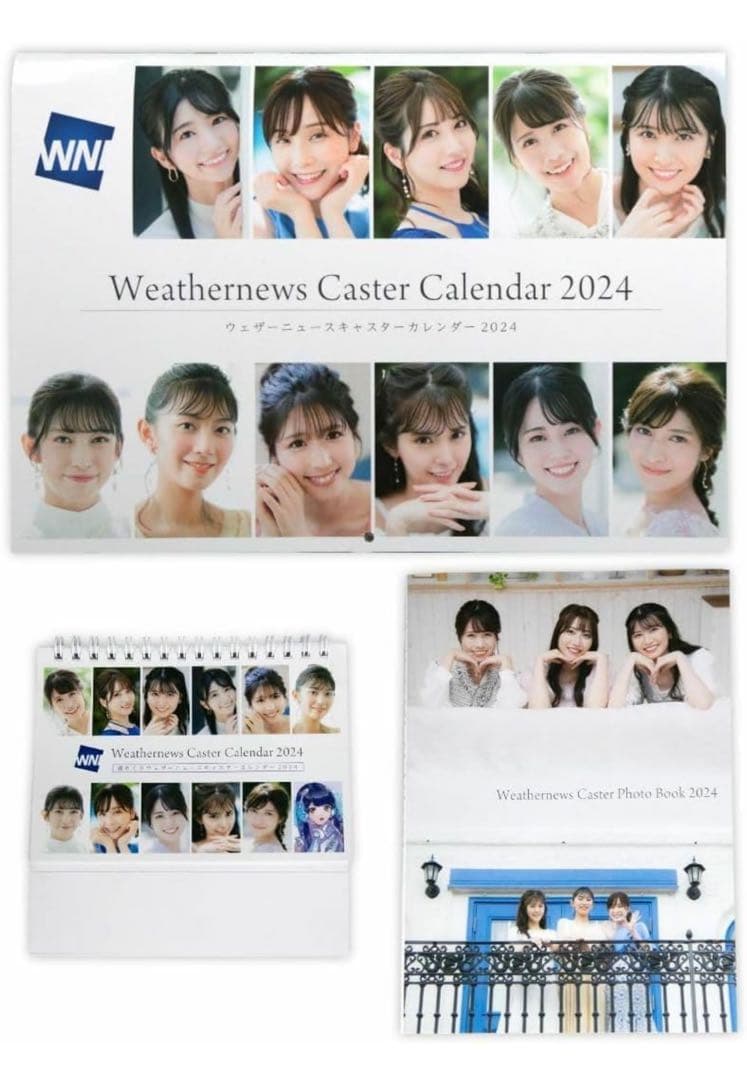 ｗｅａｔｈｅｒｎｅwｓ カレンダーフォトブックセット　ニュースキャスター　卓上