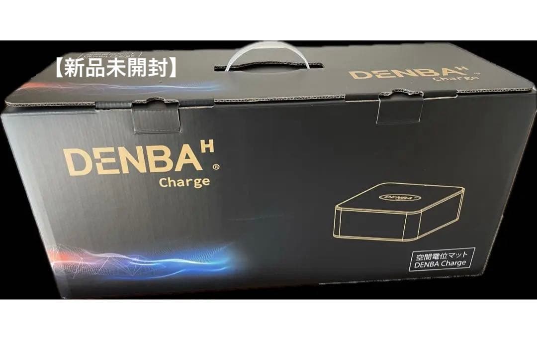 ボディ・フェイスケア DENBA healthCharge