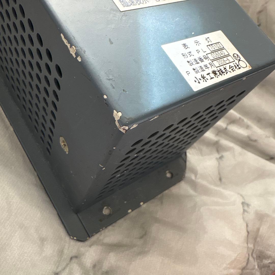 【最終値下げ】東京メトロ02系鉄道部品3点セット （表示灯・電流計・非常通報器）