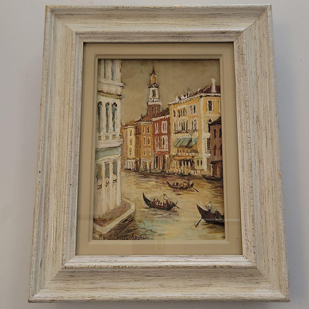 三觜正之 みつはしまさゆき 絵画