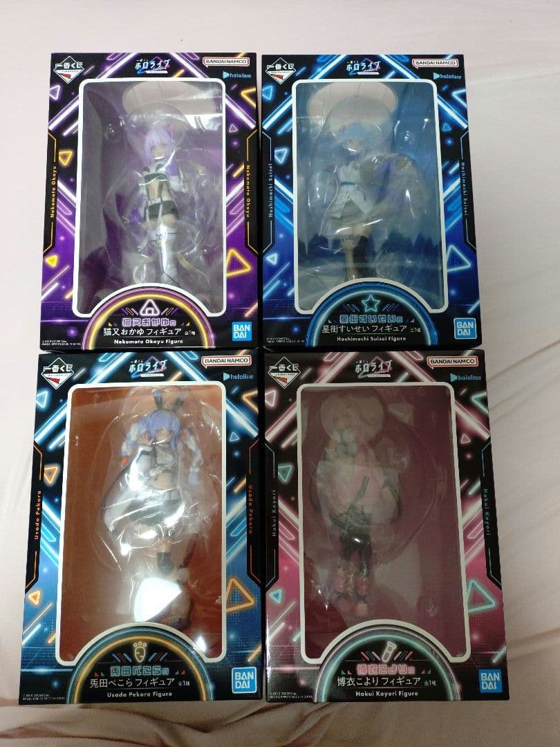 【6/22まで限定値下げ】一番くじ　ホロライブ　全賞(計41種81点)1ロット分