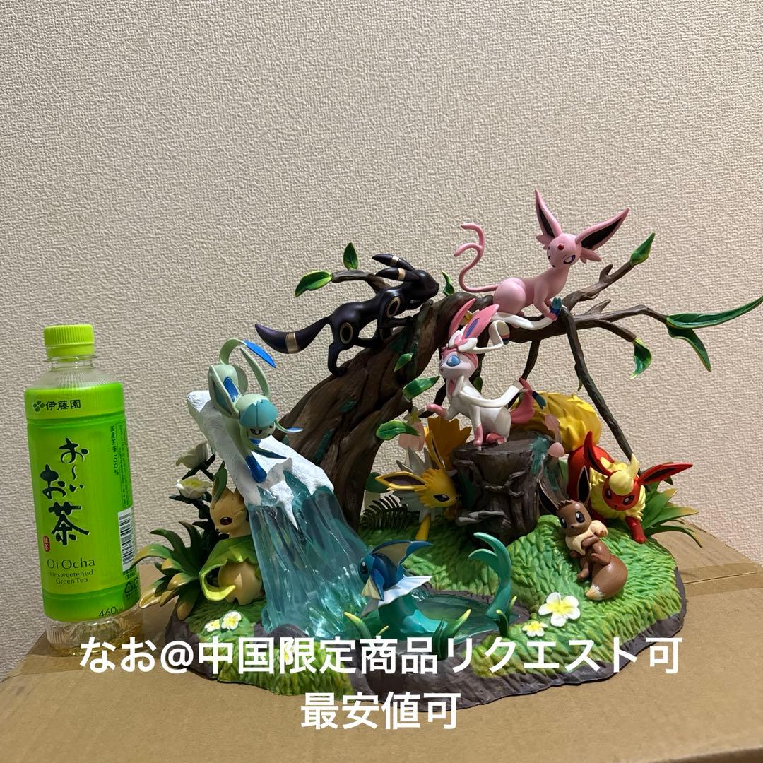 即発送　ポケモン ブイズ 集合 イーブイ進化系 ガレージキット　 フィギュア