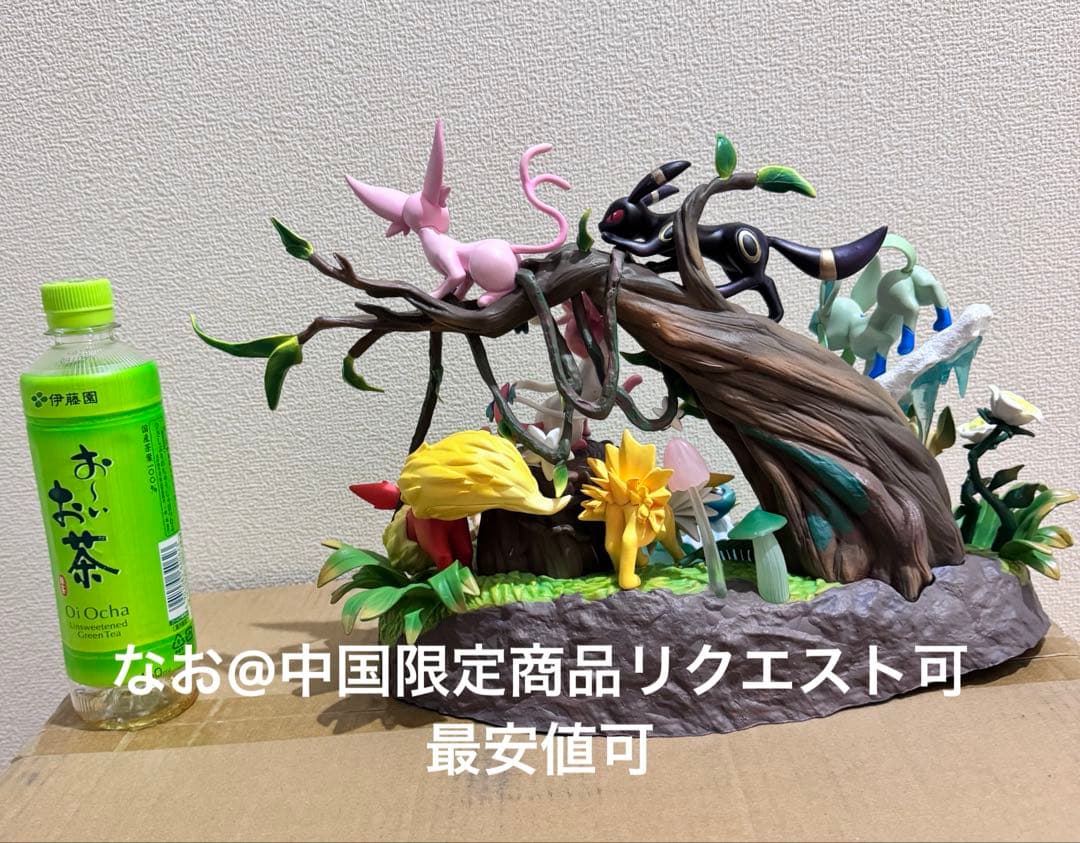 即発送　ポケモン ブイズ 集合 イーブイ進化系 ガレージキット　 フィギュア